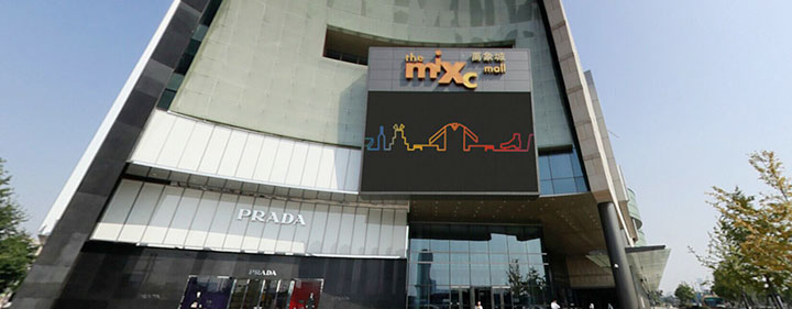 1444792730106259.jpg 万象城图片.jpg