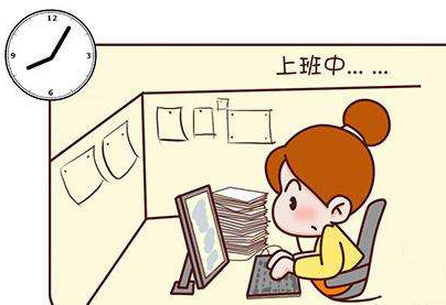 1512295789346430.jpg 职场初体验.jpg