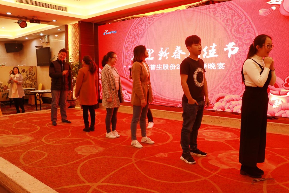 1524990806967331.jpg 1交换祝福 传递喜悦2.jpg