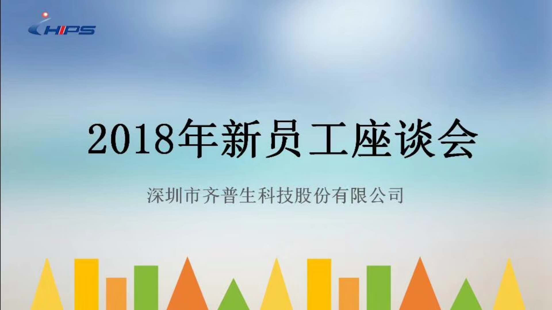 1529299272892231.jpg QQ图片20180622115306.jpg