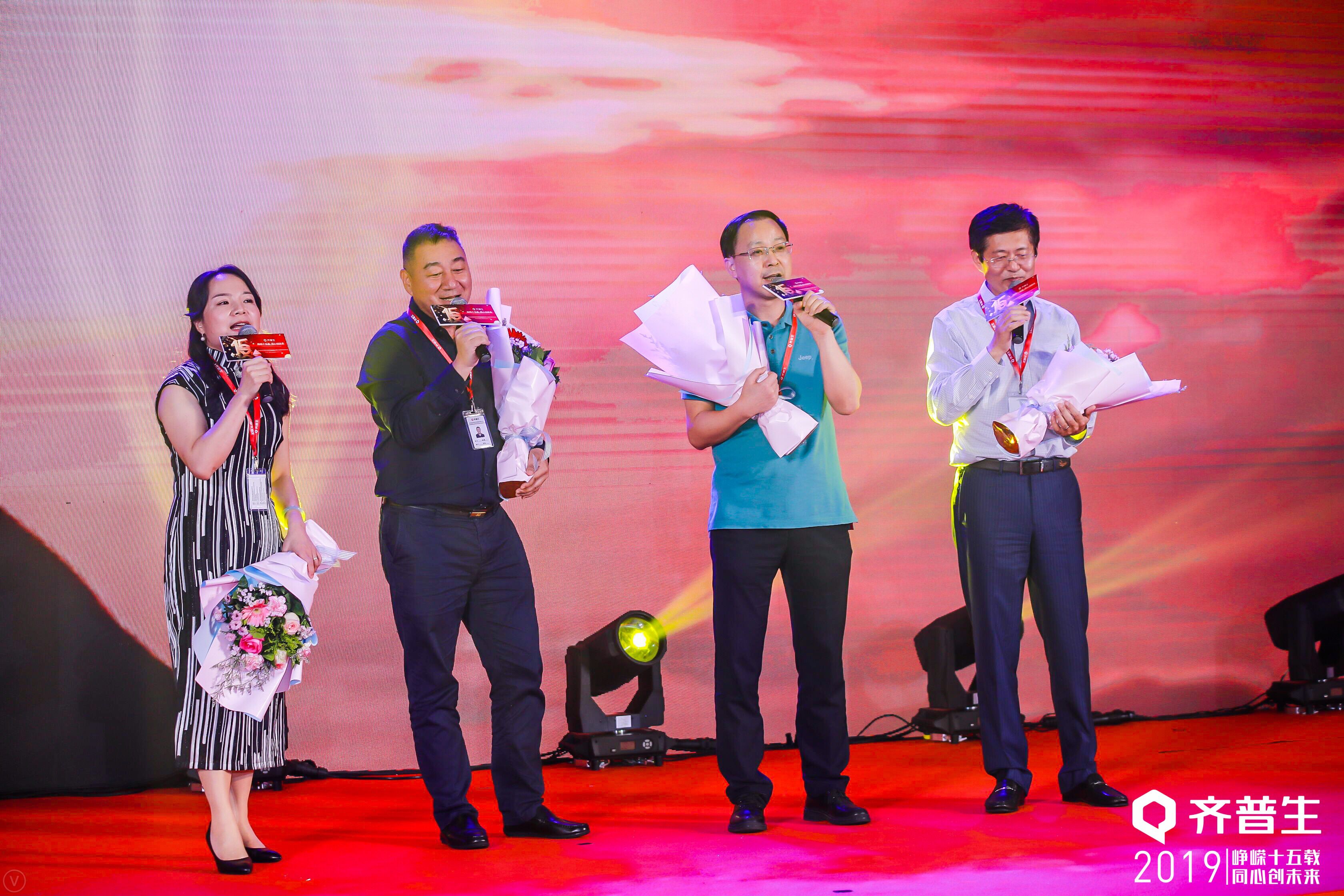 1557804991333752.jpg QQ图片20190514113822.jpg