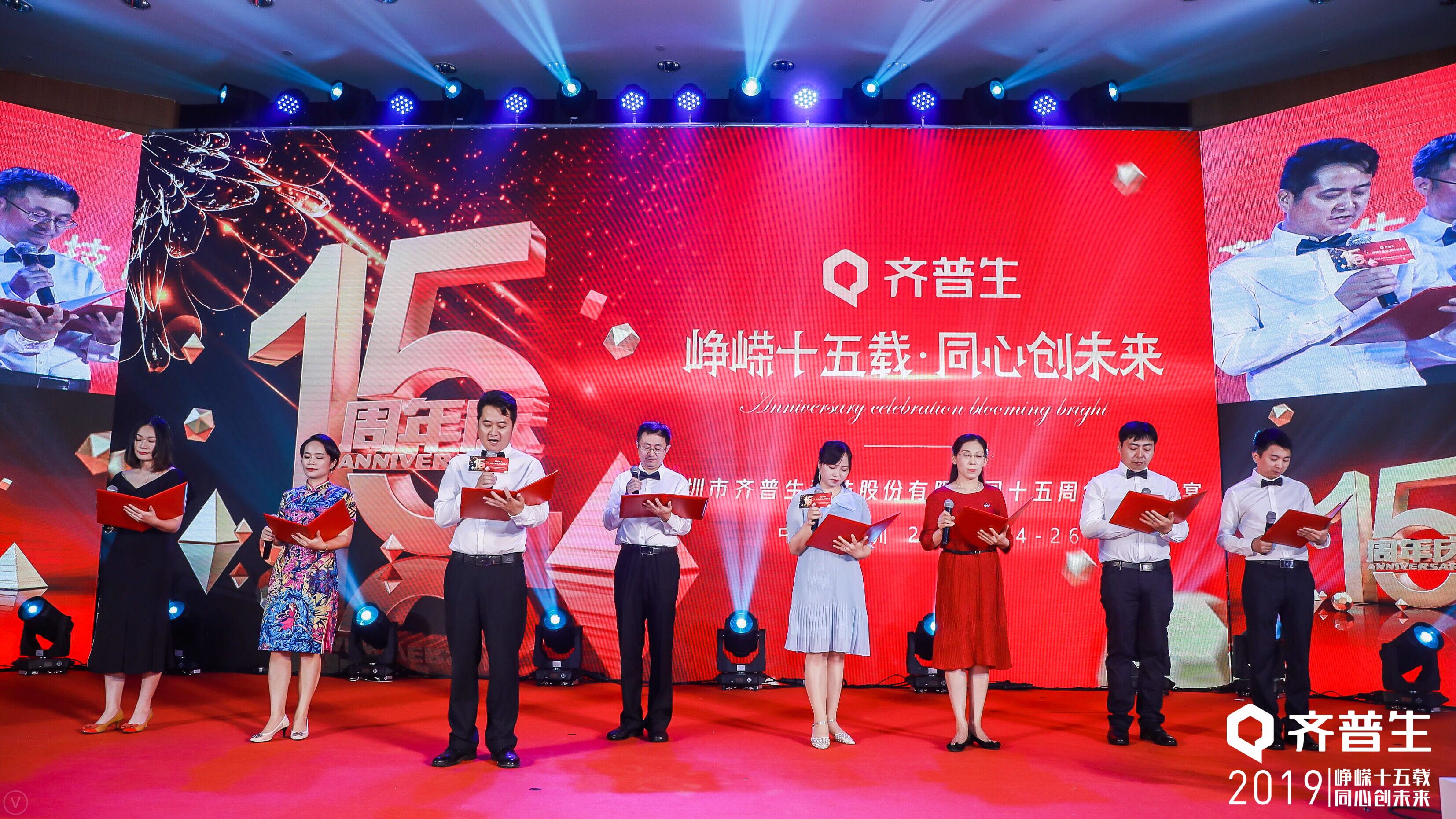 1557805245878040.jpg QQ图片20190514113855.jpg