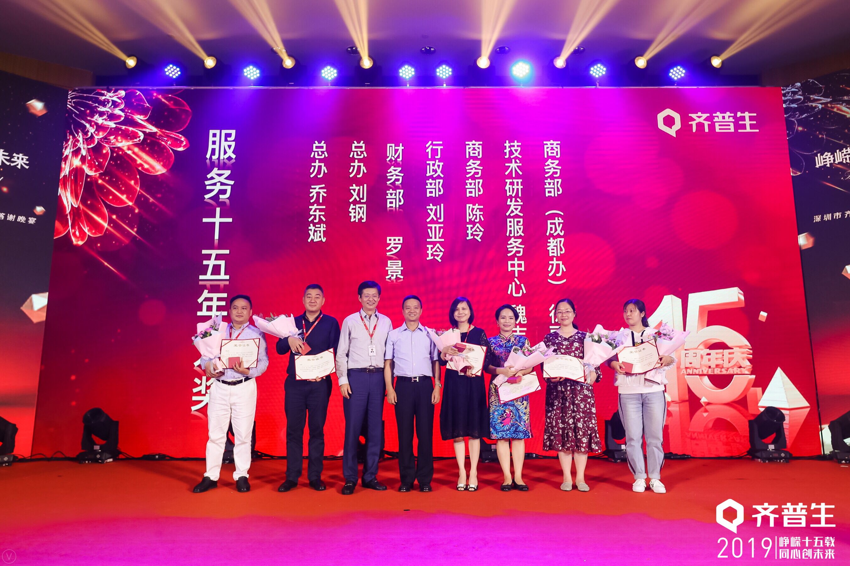 1557805357751160.jpg QQ图片20190514113831.jpg