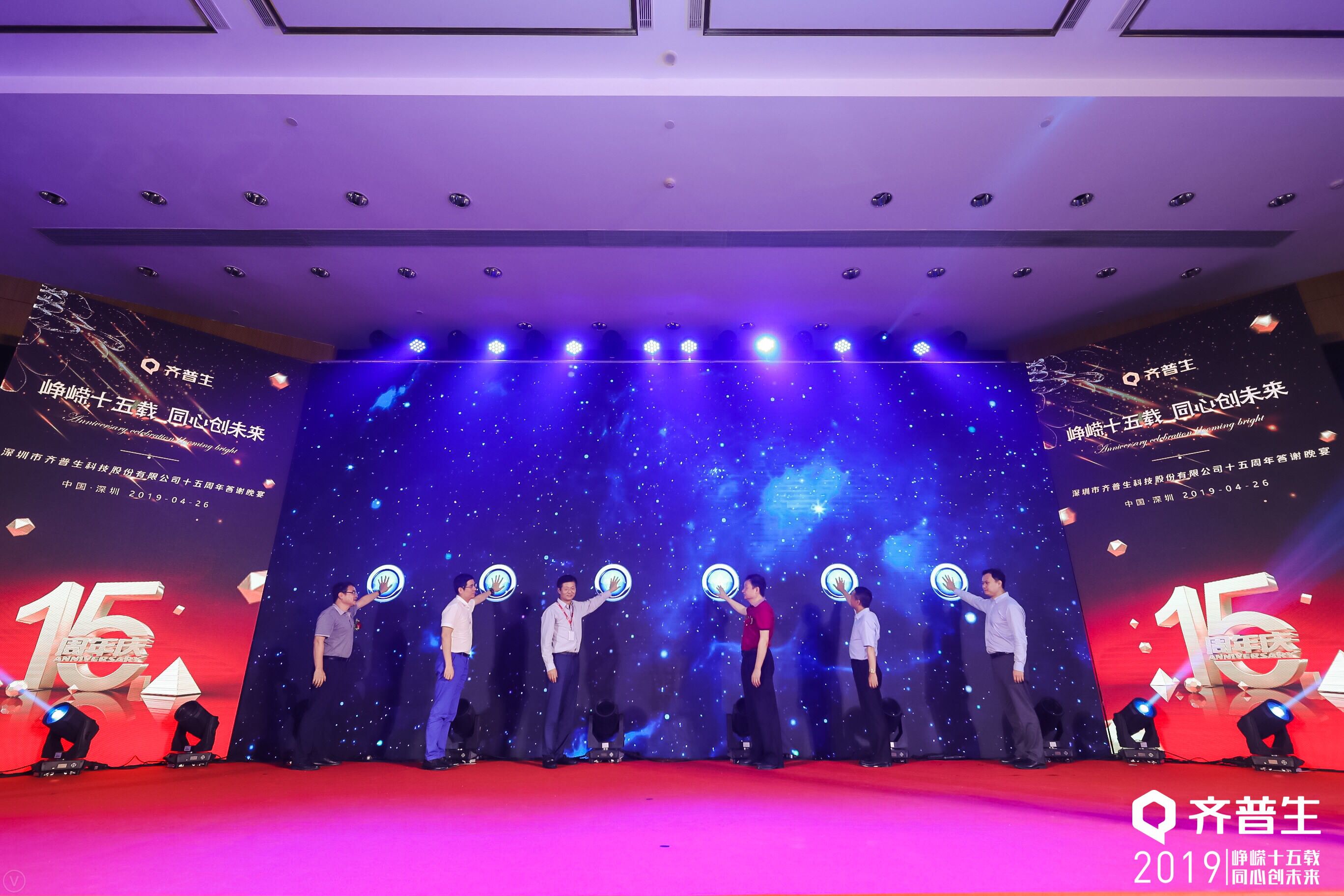 1557805406694533.jpg QQ图片20190514113836.jpg