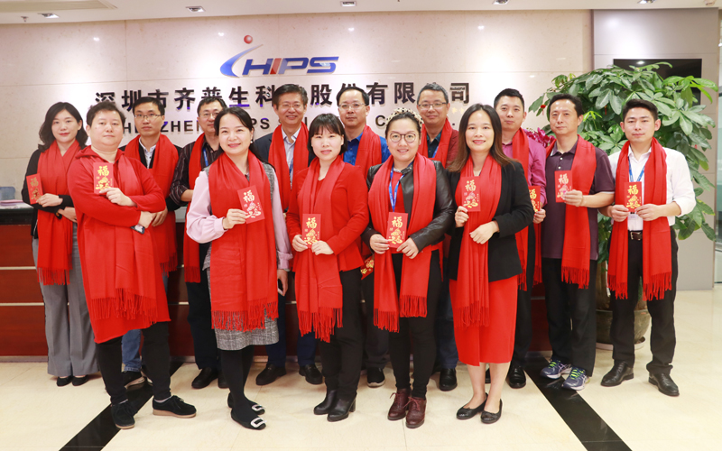 开工大吉日 新年新气象.jpg