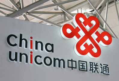 1559807232235212.jpg 广东联通.jpg