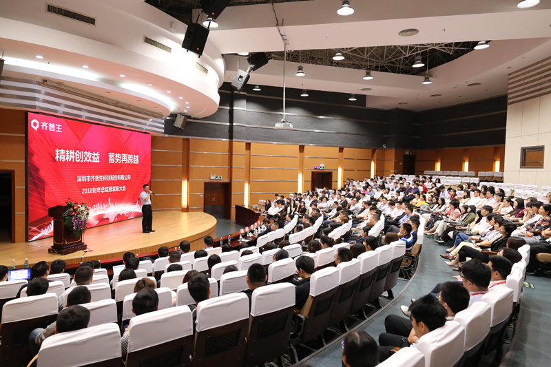 1560222761786759.jpg 1一版头条1.jpg