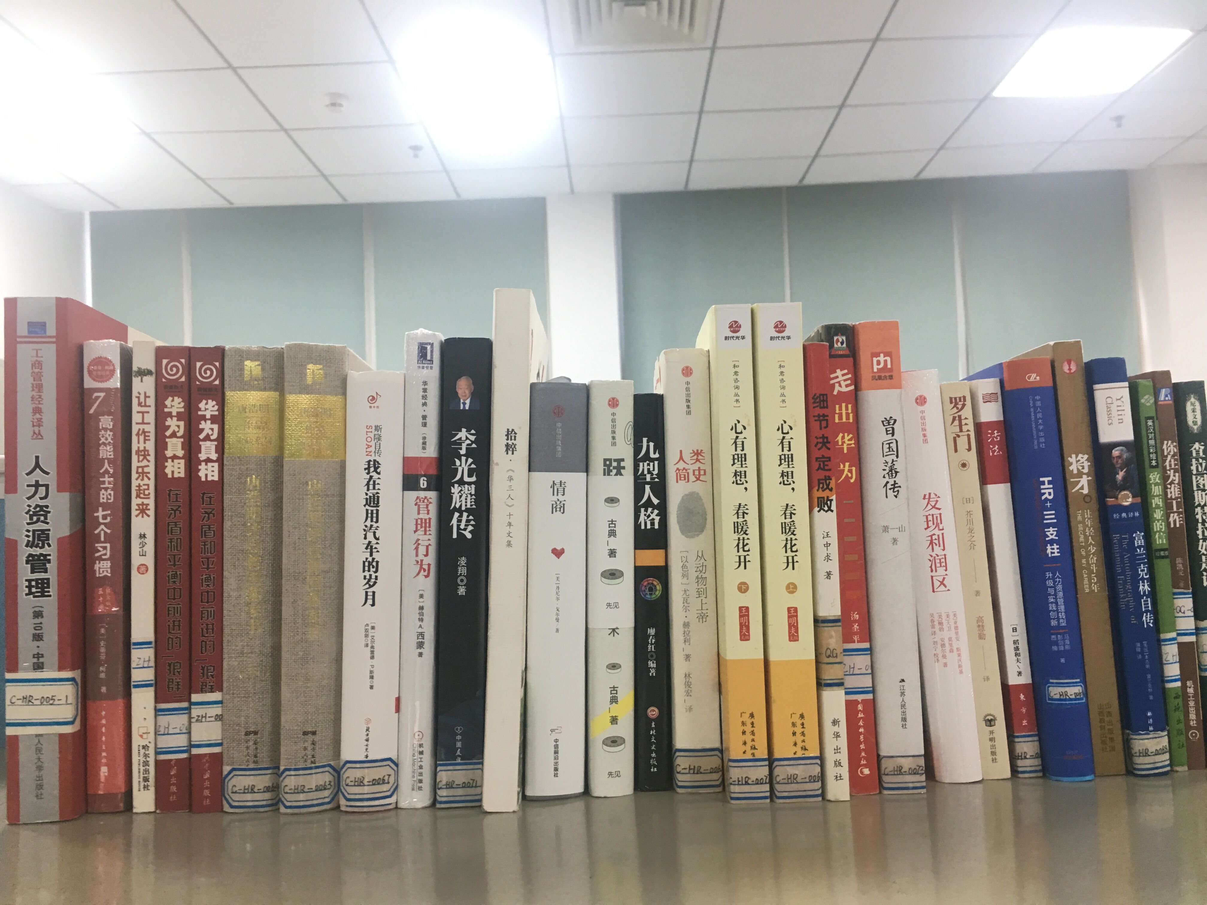 1566284791892448.jpg 书香齐普生 阅读共成长.jpg