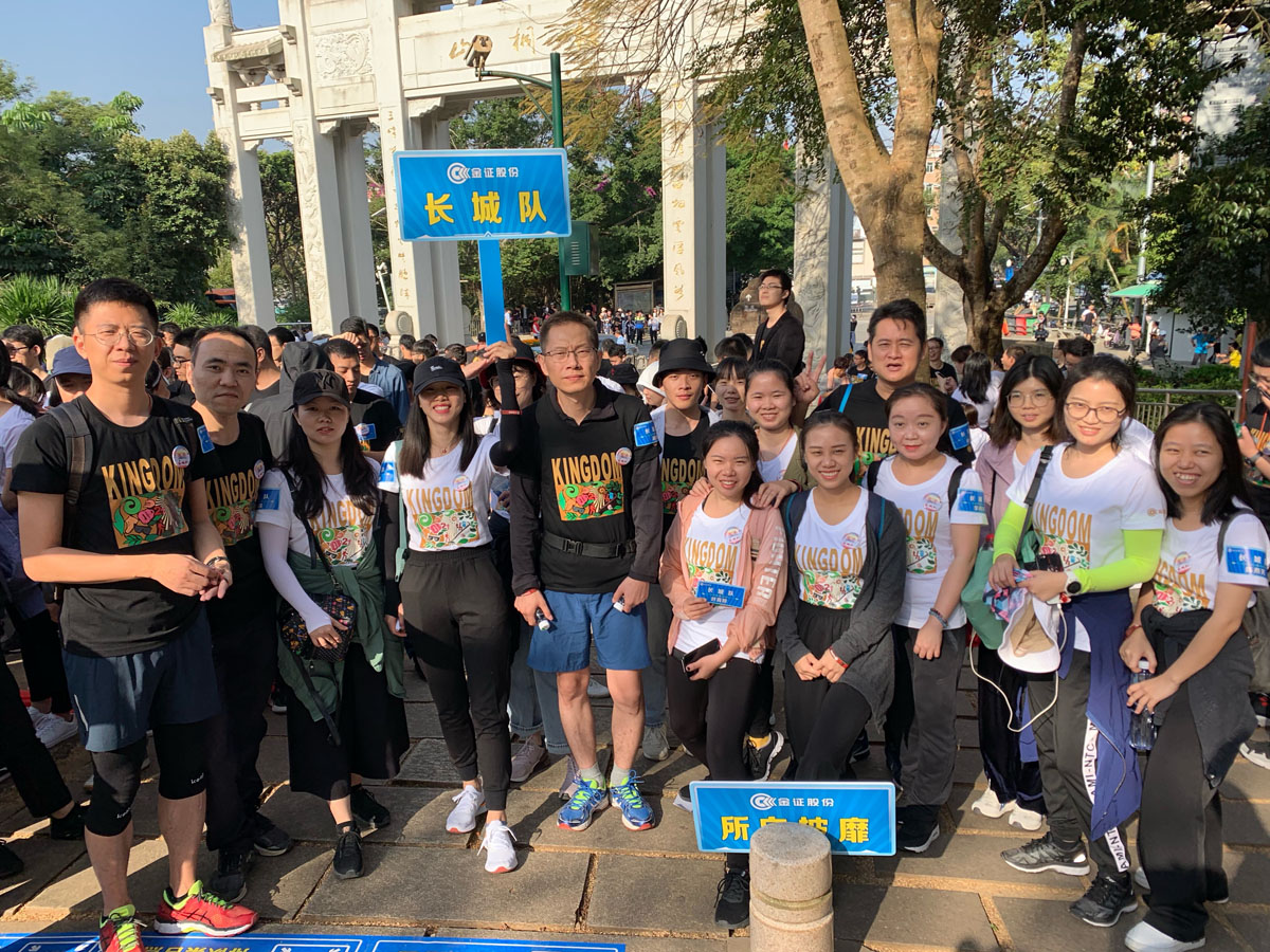 1575624423652796.jpg 登万里 证值遇见你1.jpg