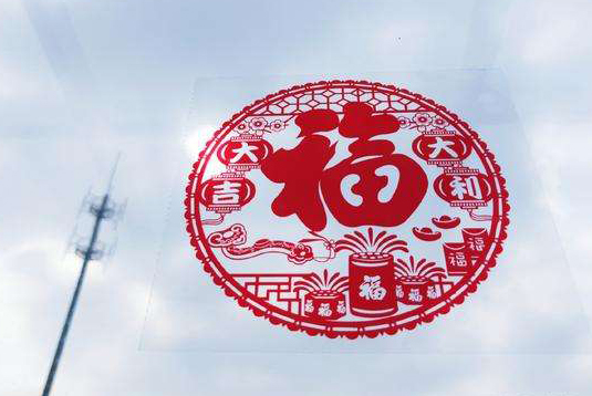 1588750610917471.jpg 时疫中最难熬的春节.jpg