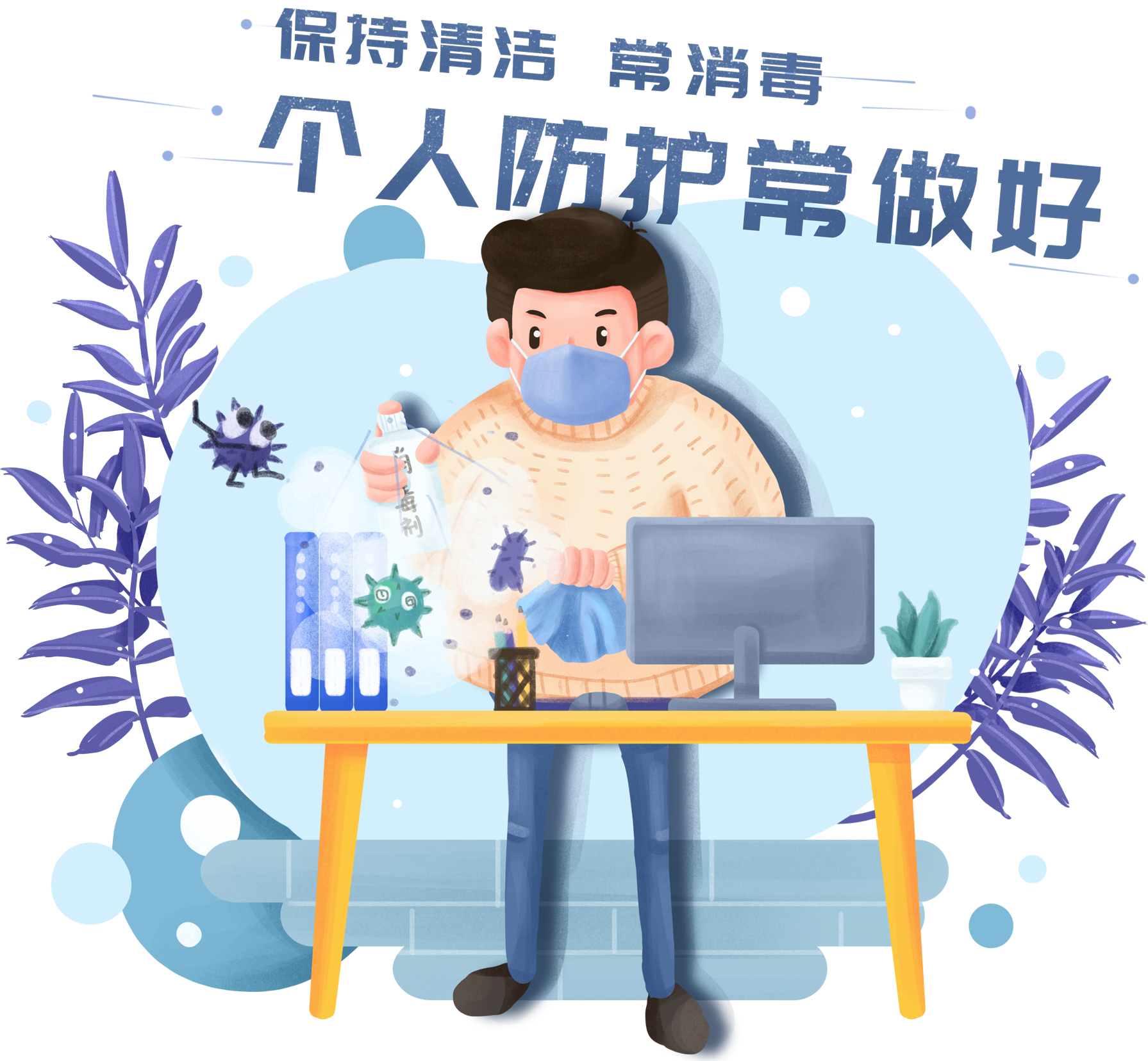 1591258947605261.png 疫见真情.png