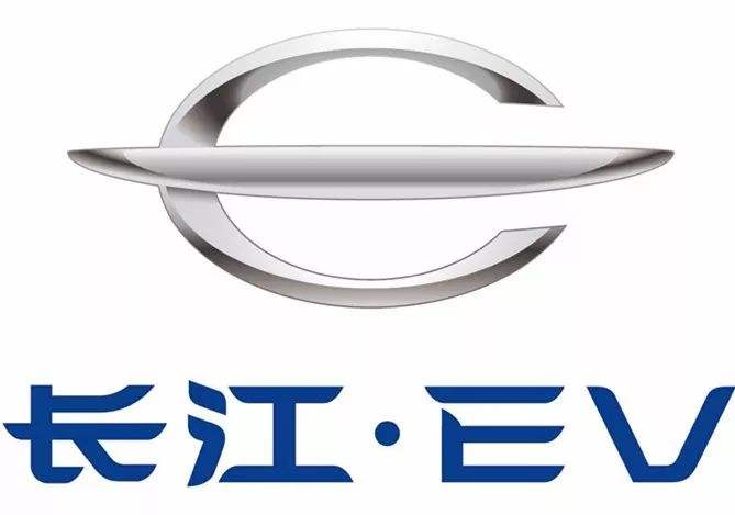 1598323329156223.jpg 长江汽车.jpg