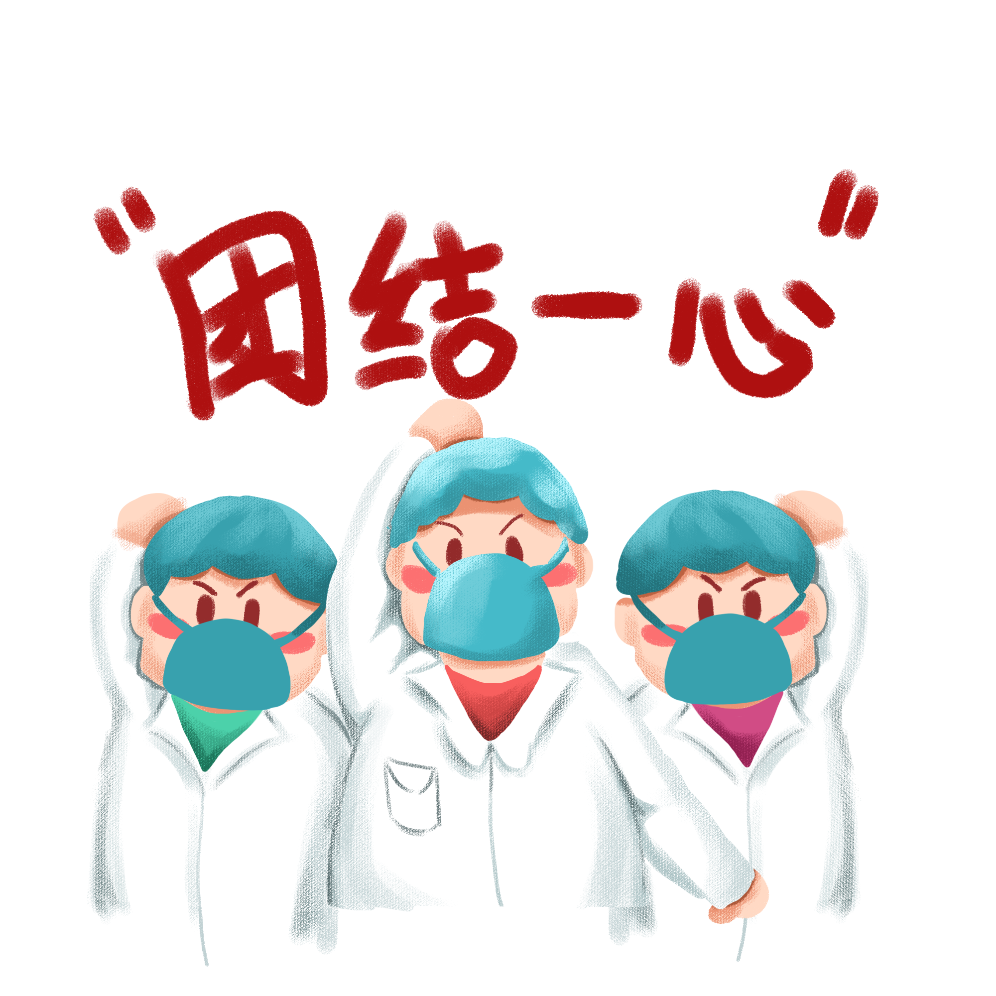 1661412529786104.png 疫情下的上海.png