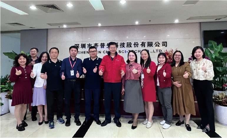 1712640111295778.jpg 未标题-2-08.jpg